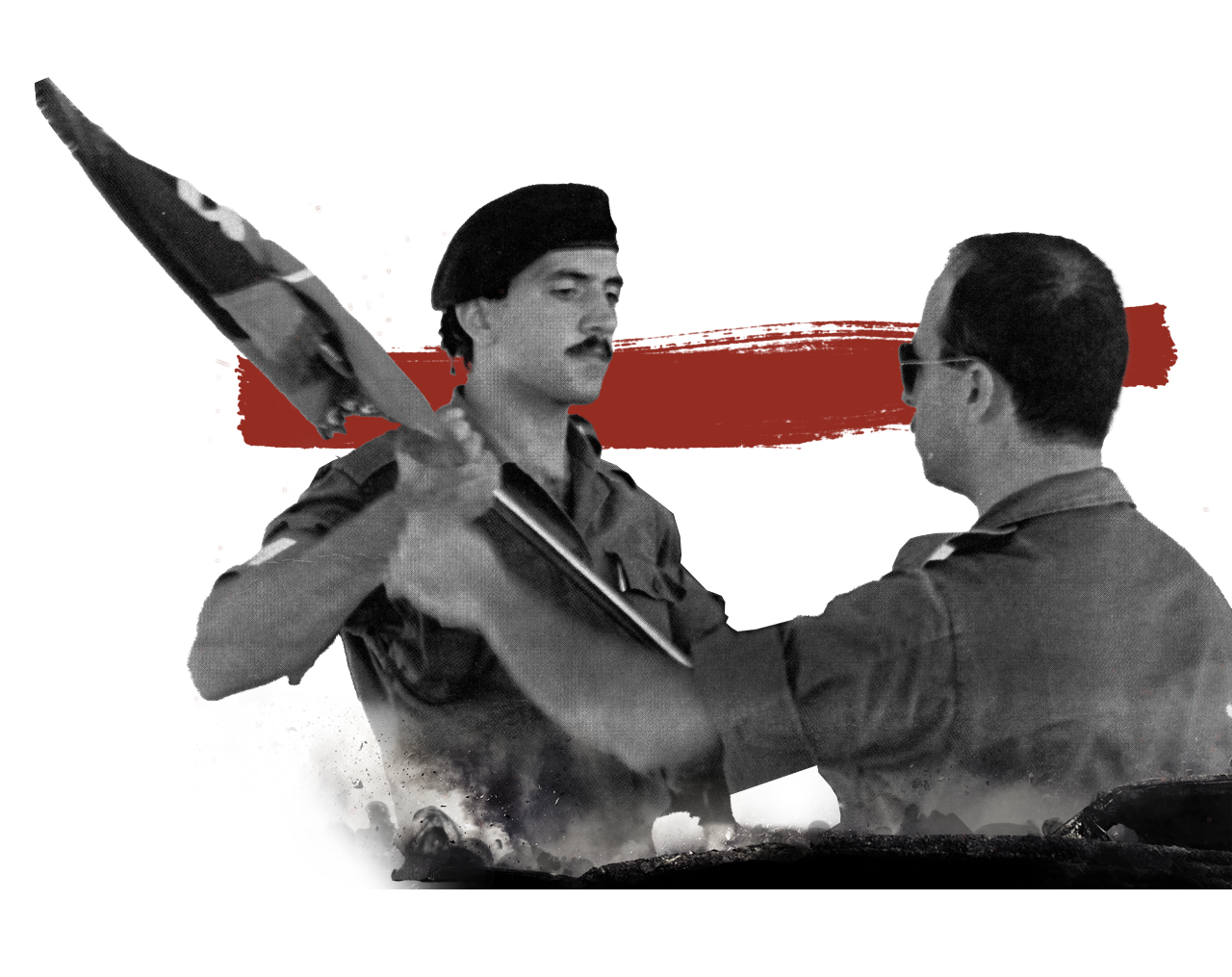 الفصل الثاني